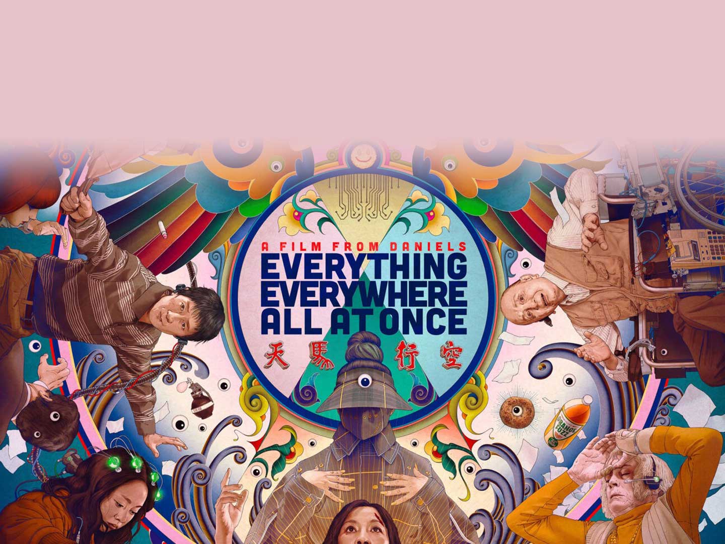 Film Screening: Everything Everywhere All at Once