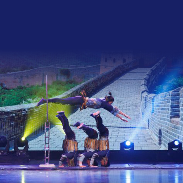 Grand Shanghai Circus